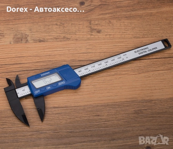 Дигитален електронен шублер с LCD дисплей - 15 см, снимка 8 - Аксесоари и консумативи - 54079325