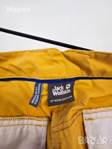 Туристическа екипировка, снимка 10 - Якета - 52552002