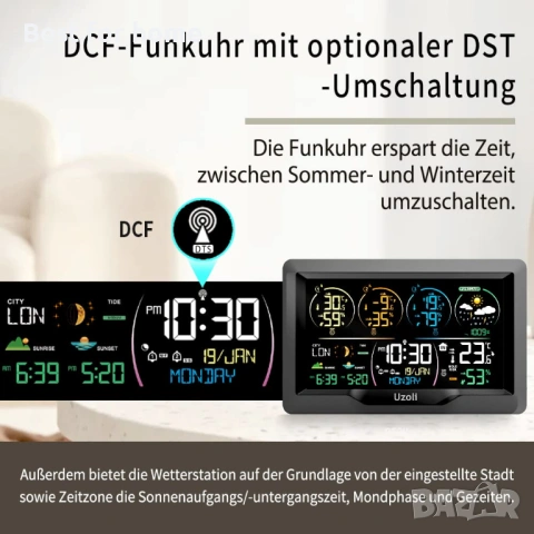 Безжична метеорологична станция Uzoli EM3390 с 3 външни сензора, DCF радио часовник, снимка 4 - Друга електроника - 53947363