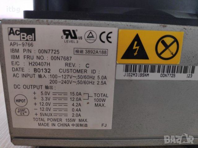 Продавам лабораторно захранване 3,3/5/12V 155W, снимка 5 - Друга електроника - 36804539