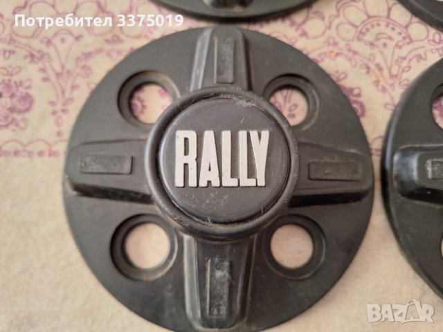 Капачки за  Skoda, снимка 2 - Части - 42754010