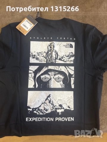 THE NORTH FACE U 60TH ANNI 2 SS TEE