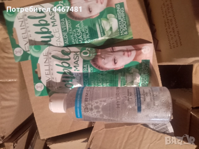 Козметика на едро промо , снимка 5 - Други - 51704906