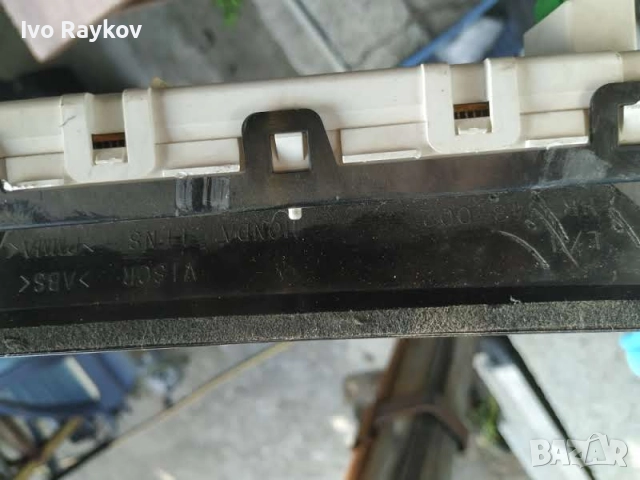 Дисплей HR0343014 за HONDA CIVIC VIII Hatchback (FN, FK) 1.8, снимка 7 - Части - 51935980