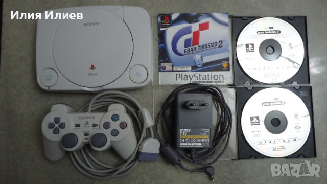 Sony Playstation ONE SCPH-102 PAL / Gran Turismo 2 Platinum