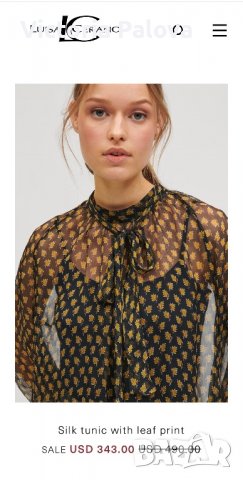 Блуза лукс модна къща  LUIZA CERANO, снимка 8 - Блузи с дълъг ръкав и пуловери - 39507122