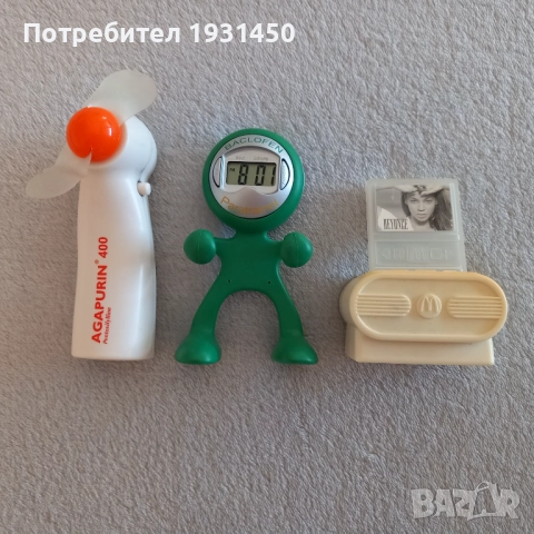 часовник с будилник вентилатор и джубокс