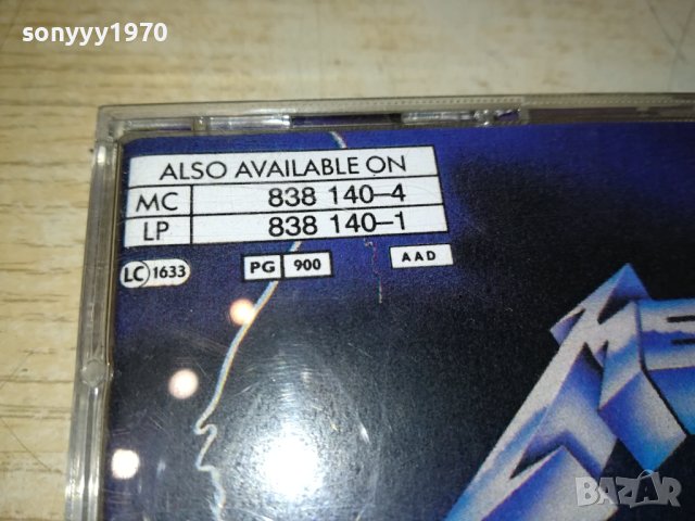 METALLICA CD 3110231104, снимка 9 - CD дискове - 42790441