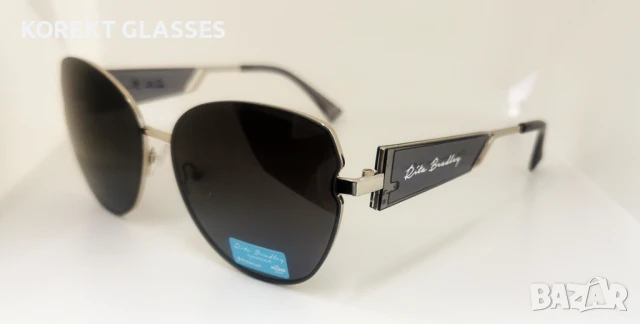 Слънчеви очилa Rita Bradley HIGH QUALITY POLARIZED 100% UV