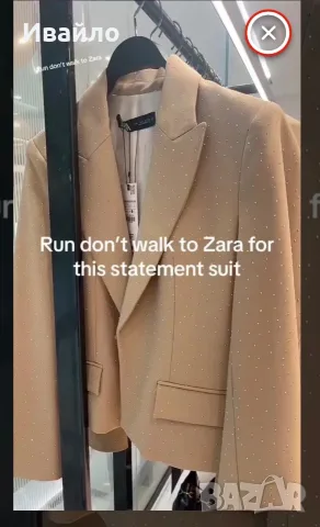 Комплекти/костюми/сетове на zara