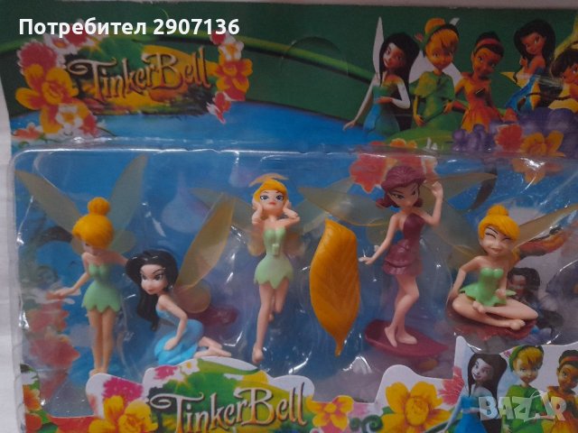 Комплект 5 фигури на ФЕИТЕ  Tinker Bell, снимка 4 - Фигурки - 38957471