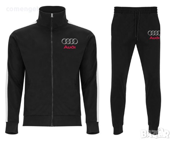 Спортен екип от две части АУДИ / AUDI горнище и долнище/. Или с ТВОЯ ИДЕЯ!, снимка 4 - Спортни дрехи, екипи - 44174543