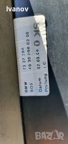 Щора за бмв е46 комби всички модели 7027394 , снимка 10 - Части - 37201453