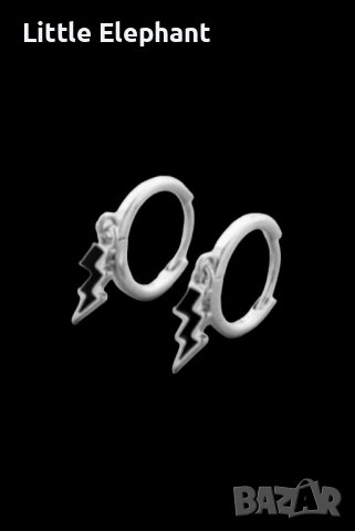 Сребърни обеци халки с висяща част,светкавици,black/нови