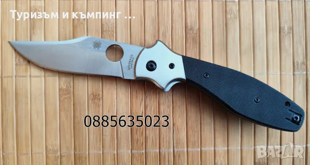 Сгъваем нож Spyderco Schempp Bowie / Schempp EuroEdge, снимка 8 - Ножове - 37345533