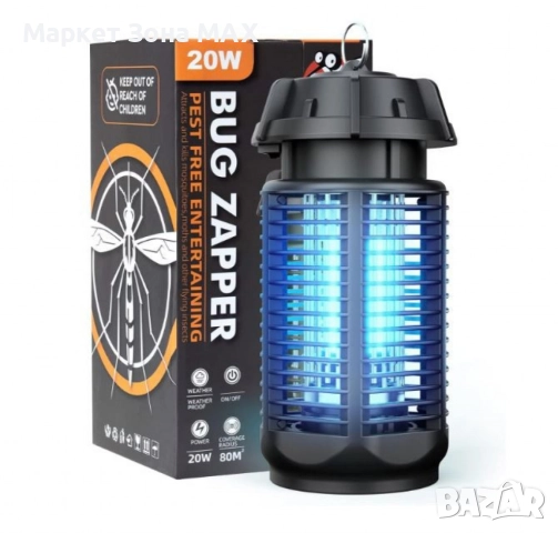 Електрически уред против комари и насекоми Bug Zapper QH50A-20W – 20W, обхват 80м, снимка 5 - Декорация за дома - 52933392