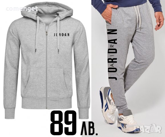 ПРОМО ЦЕНА! Спортен Екип / комплект горнище и долнище JUST DO IT и AIR JORDAN / ДЖОРДАН - 4 цвята!, снимка 4 - Спортни дрехи, екипи - 35468775