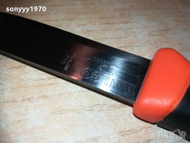 BAHCO SWEDEN 1502211756, снимка 9 - Ножове - 31826485