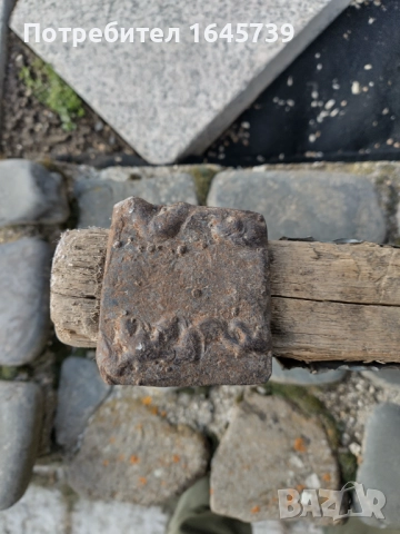 Огромна стара брадва , снимка 7 - Антикварни и старинни предмети - 52956341