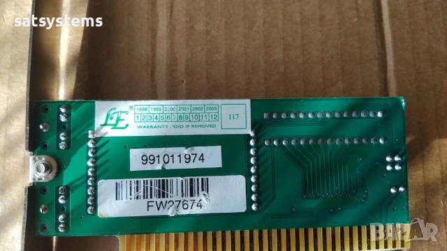 GemTek FM Decoder 8bit ISA FM Radio Card, снимка 10 - Други - 50902451