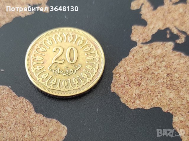 Монети Тунис, снимка 5 - Нумизматика и бонистика - 44356173