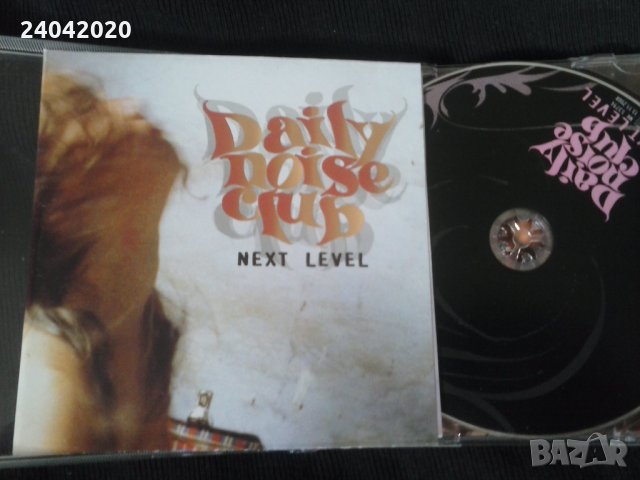 Daily Noise Club ‎– Next Level оригинален диск