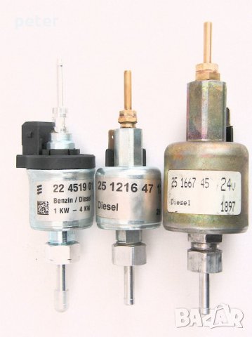 Eberspacher Airtronic D2 Burner 252069100100 - горелка, снимка 12 - Части - 9599065