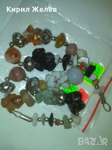 СТАР БРОНЗОВ НАКИТ ГЕРДАН КОЛИЕ с БРОНЗ и ХАЛЦЕДОН 13854, снимка 7 - Антикварни и старинни предмети - 29555795