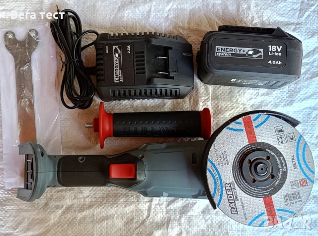 Акумулаторен Ъглошлайф GRAPHITE + подарък 