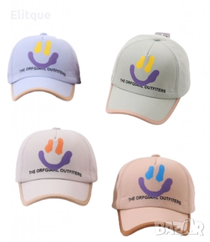 Забавлявайте се на открито с регулируема шапка с козирка FreshSmile в свежи цветове, снимка 6 - Шапки - 52888923