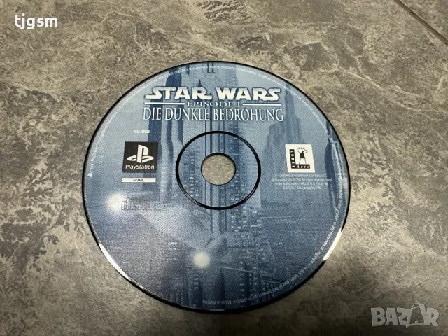 Игри за Playstation 1    PS1  Плейстейшън1, снимка 5 - Игри за PlayStation - 40539019