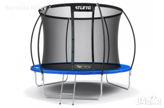 Батут ATLETO + Безплатна доставка!!!