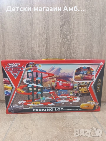 Паркинг Маккуин+ 4 колички, снимка 2 - Коли, камиони, мотори, писти - 52585106