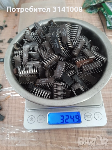 Електронна скрап, снимка 5 - Друга електроника - 52826134