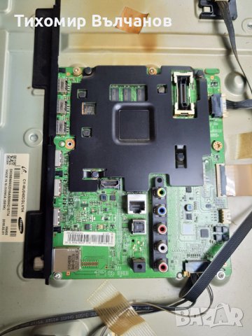 BN94-0909F,BN41-02353B