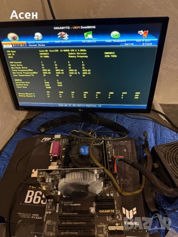 Дънна GIGABYTE H81-D3, Socket 1150 И Процесор Intel Core i5-4690k, 3.5GHz,  6MB, 1150 И рам 16gb, снимка 4 - Дънни платки - 53091795