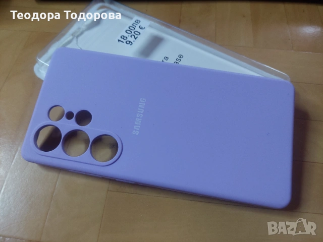 Кейс за Samsung Galaxy S25 Ultra, снимка 2 - Samsung - 53210733