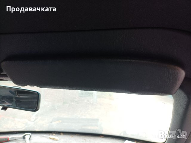 Сенници от Ауди 80 кабриолет.