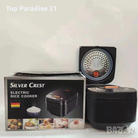 Компактен уред за варене и приготвяне ориз, снимка 1 - Други - 44494745