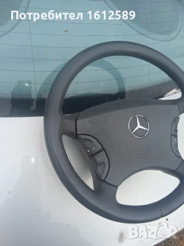Волан Mercedes W220 S class!, снимка 4 - Части - 56448651