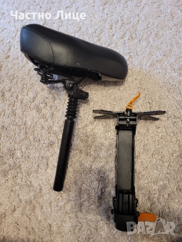 СЕДАЛКА ЗА ЕЛЕКТРИЧЕСКА ТРОТИНЕТКА KUKIRIN G2 MAX 