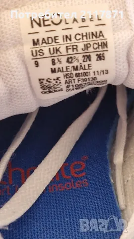 adidas RUNEO ZETROC, снимка 4 - Маратонки - 47675025