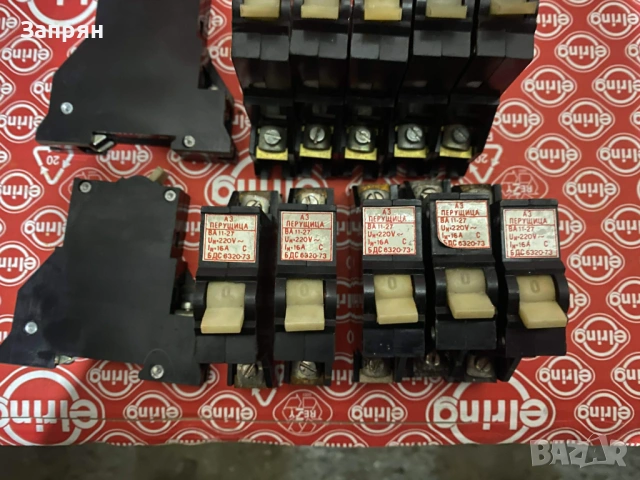 Чисто нови Български автоматични предпазители/прекъсвачи 16/25 А, снимка 2 - Ключове, контакти, щепсели - 53306385