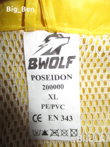 Дъждобран за Многократна Употреба XL -НОВ, снимка 4 - Екипировка - 42911317