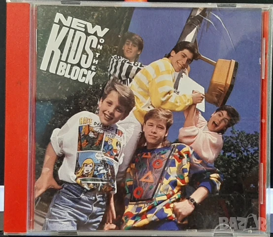 NEW KIDS ON THE BLOCK 