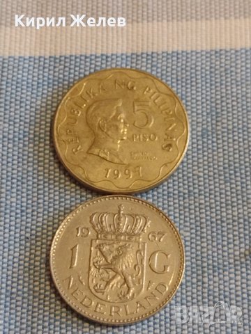 Две монети 5 писо 1991г. Филипините / 1 гулдена 1967г. Недерландия за КОЛЕКЦИЯ ДЕКОРАЦИЯ 18725