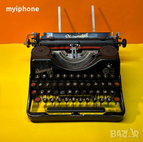 Антична Пишеща машина Rheinmetall клавиатура старобългарски 1930 година., снимка 3 - Антикварни и старинни предмети - 54082753