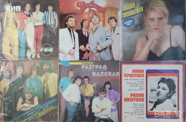 Дългосвирещи грамофонни плочи 