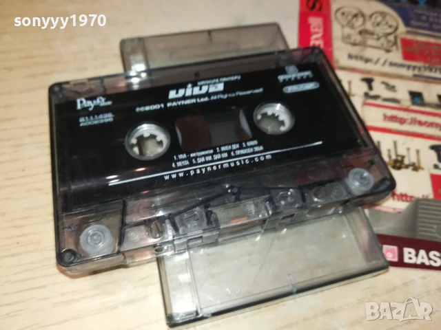 МАЛКИТЕ ПАНТЕРИ-ОРИГИНАЛНА КАСЕТА 3007251606, снимка 6 - Аудио касети - 51193272