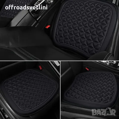 ТОП ОБЯВА Универсална Дишаща Мека Подложка За Седалка 1 БРОЙ, снимка 3 - Аксесоари и консумативи - 47611345